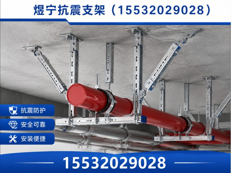 天津钢结构配件展示图